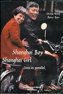 Old China Hand Press books - All books by Old China Hand Press